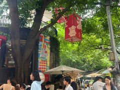 -Nirvana Cafe&Bar(北仓文创街区店)
