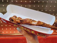 -一代烤翅王(大汉口店)