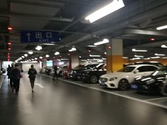 -嘉里中心·停车场