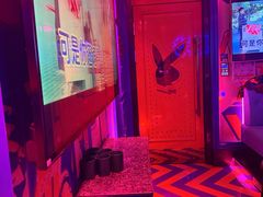 -UK派对KTV(日月广场店)