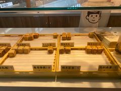 -姜先生仙仙豆糕(浦江万达店)
