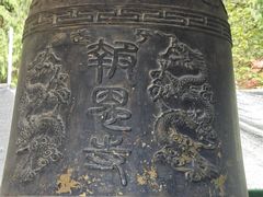 -报恩寺(平武县)