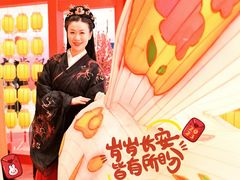 -银泰百货(北京大红门店)
