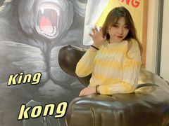 -kingkong大猩猩烤肉(CBD店)