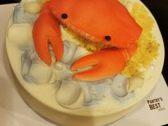 -派悦坊·甜品·蛋糕(日坛店)