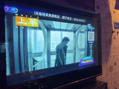 -格莱美量贩式KTV(奥帆店)