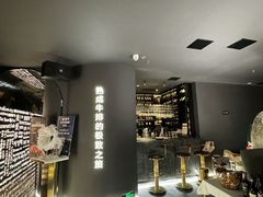 -Wei菋·Le Bistrot