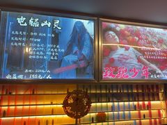 -好玩工厂密室·鹅鸭杀·桌游拼豆电玩