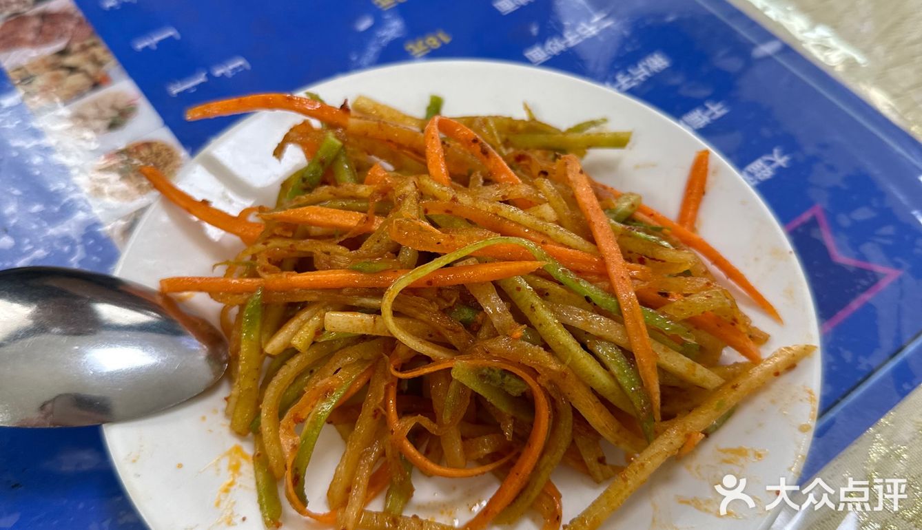真的超推荐的手抓饭