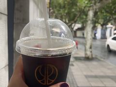 -RUMORS COFFEE ROASTERY鲁马滋咖啡(湖南路店)