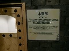 -汤森悠生活文化汤(江宁万达店)