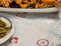 -三妹小龙虾·黄油蟹(华侨城总店)