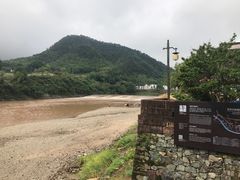 -渔梁坝