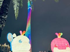 -海心沙亚运公园