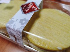 -路西仕·手作西点(气象台路店)