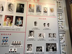 -大北照相(宋家庄店)