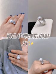 -GiO挚澳珠宝(侨福芳草地店)