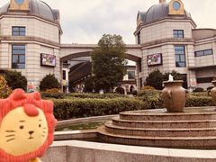 -南京银杏湖乐园