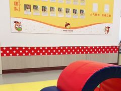 -金睿家国际托育早教中心(珠江新城店)