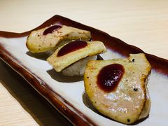 -紫· 割烹  Kappo Murasaki