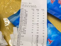 -威海海鲜王(窑头路店)