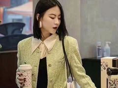 -伊势丹(现代城店)