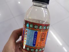 -香港十三座(宝山万达店)