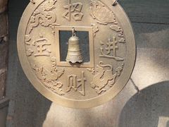 -红螺寺