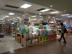 -AEON永旺(东方宝泰店)