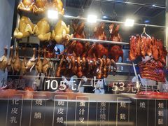 -香港新发烧腊茶餐厅(水围店)