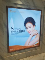 -武汉颜范薇美医疗美容门诊部
