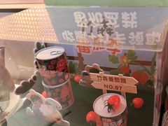 -竹犇番茄火锅(长风街店)