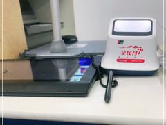 -中国电信(上地西路营业厅)