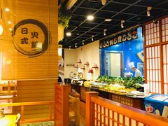 -花枝日本料理(金沟河店)