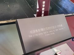 -滴水洞景区