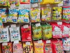 -金鹰超市(国际购物中心新街口店)