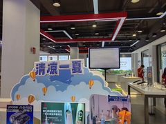 -九机·手机电脑数码(亦乐店)