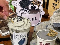 -成川茶店·潮汕工夫浓茶(万象店)