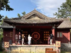 -天龙八部武侠城
