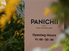 -沛家·西餐Brunch·直火料理