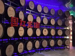 -龙谕酒庄