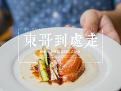 -永泰福朋喜来登酒店-宜客乐自助餐厅(远大路店)