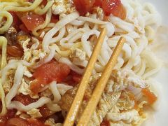 -阿九笨鸡蛋手擀面(总店)