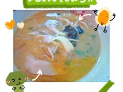 -四厂烩面(棉纺路店)