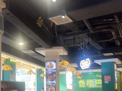 -老街鱼嘴巴(坡子街老店)