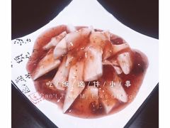 -三俞竹苑(卓展店)