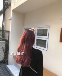 -藤野造型烫发染发