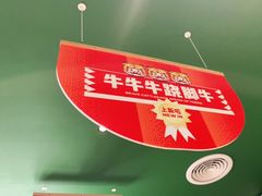 -渔语鱼酸菜鱼新川菜(万象城店)