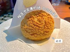 -星叶·东南亚料理(宁波万象汇店)