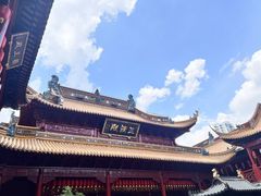 -钦赐仰殿道观